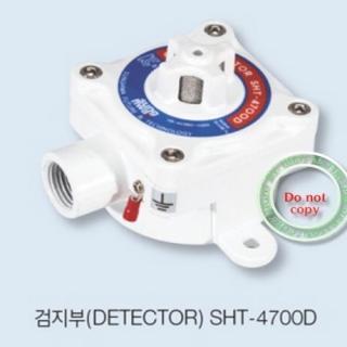 Đầu dò khí gas công nghiệp